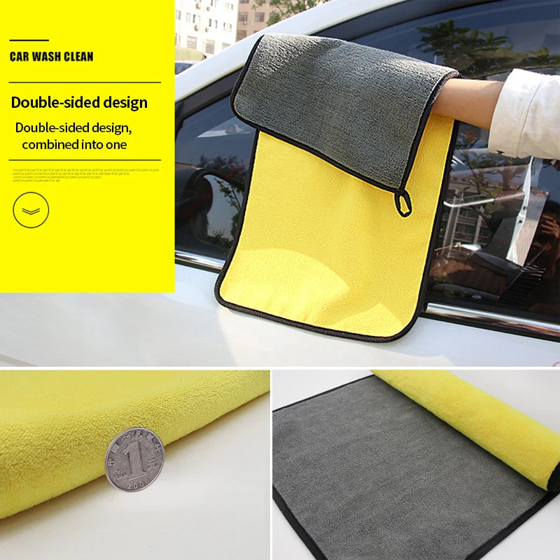 SEAMETAL Microfiber Car Washing Towel