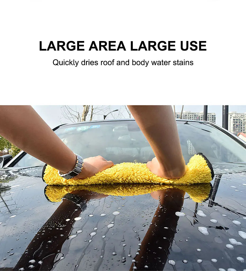 SEAMETAL Microfiber Car Washing Towel