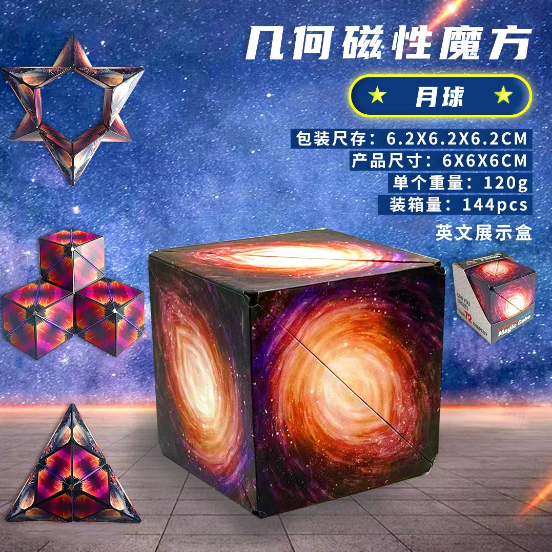 Variety Geometric Changeable Magnetic Magic Cub