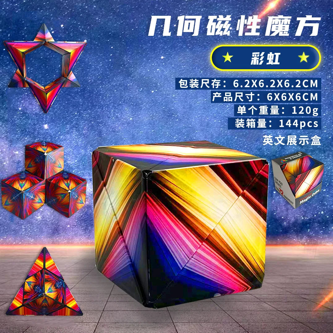 Variety Geometric Changeable Magnetic Magic Cub