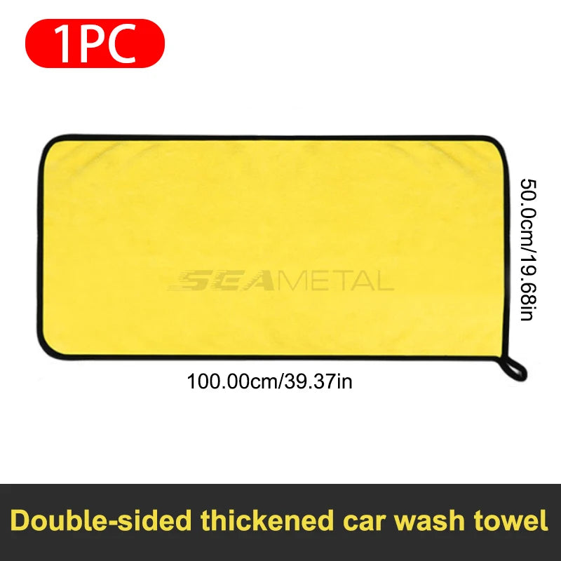 SEAMETAL Microfiber Car Washing Towel