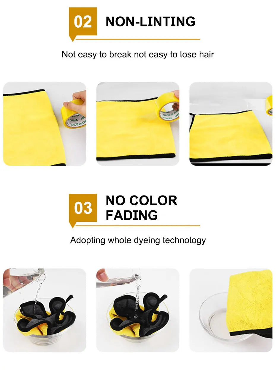 SEAMETAL Microfiber Car Washing Towel