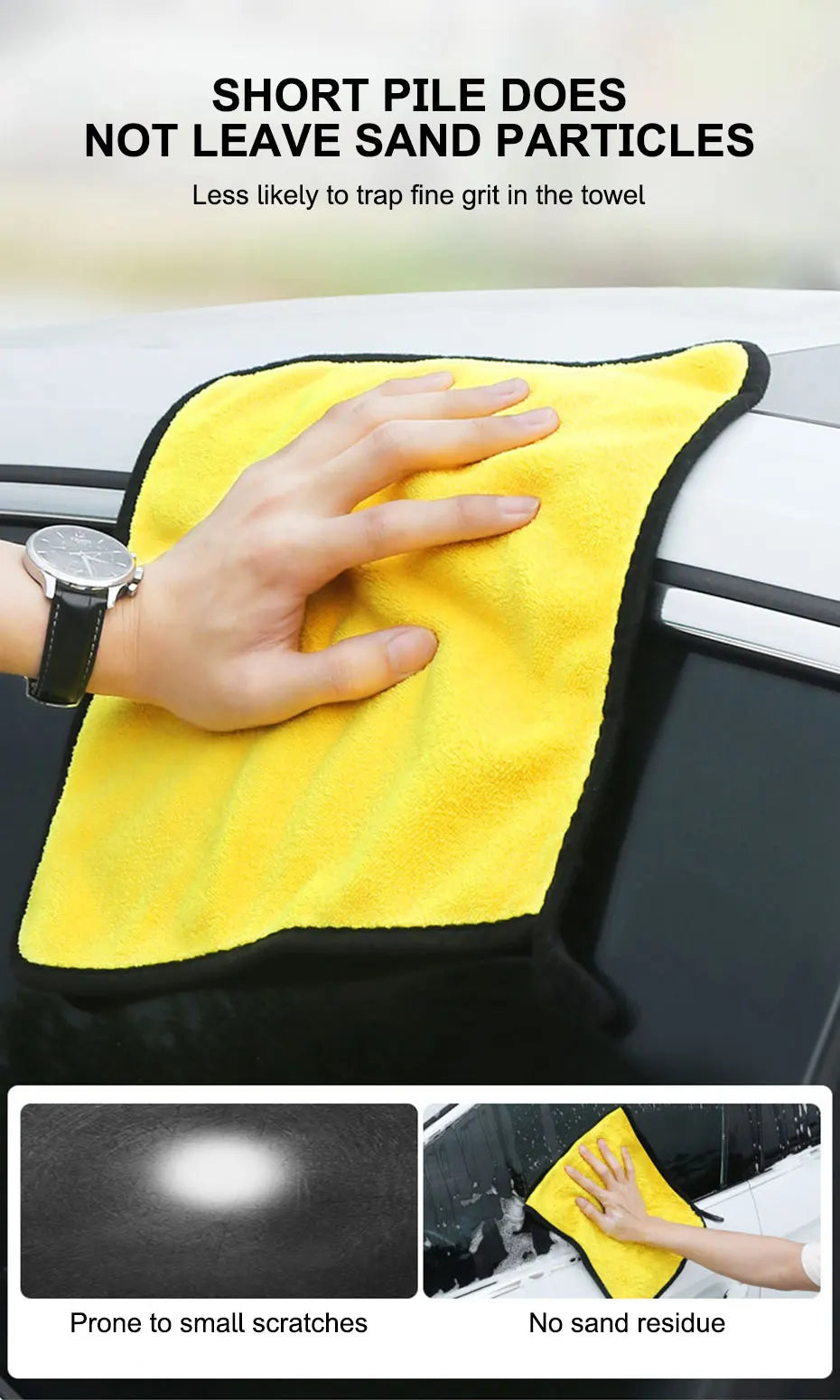 SEAMETAL Microfiber Car Washing Towel