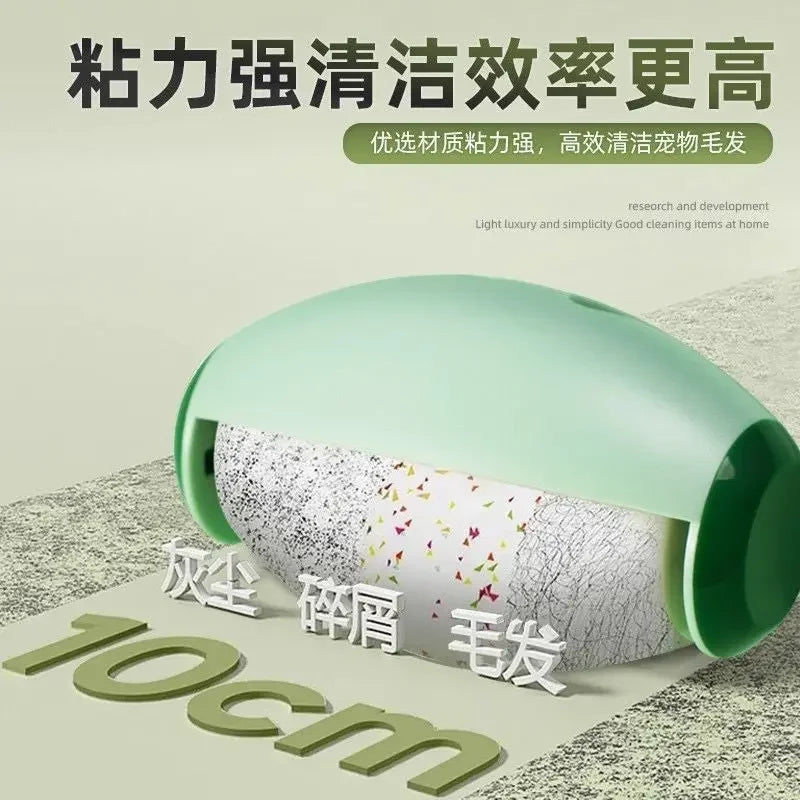 Washable Clothes Hair Sticky Roller