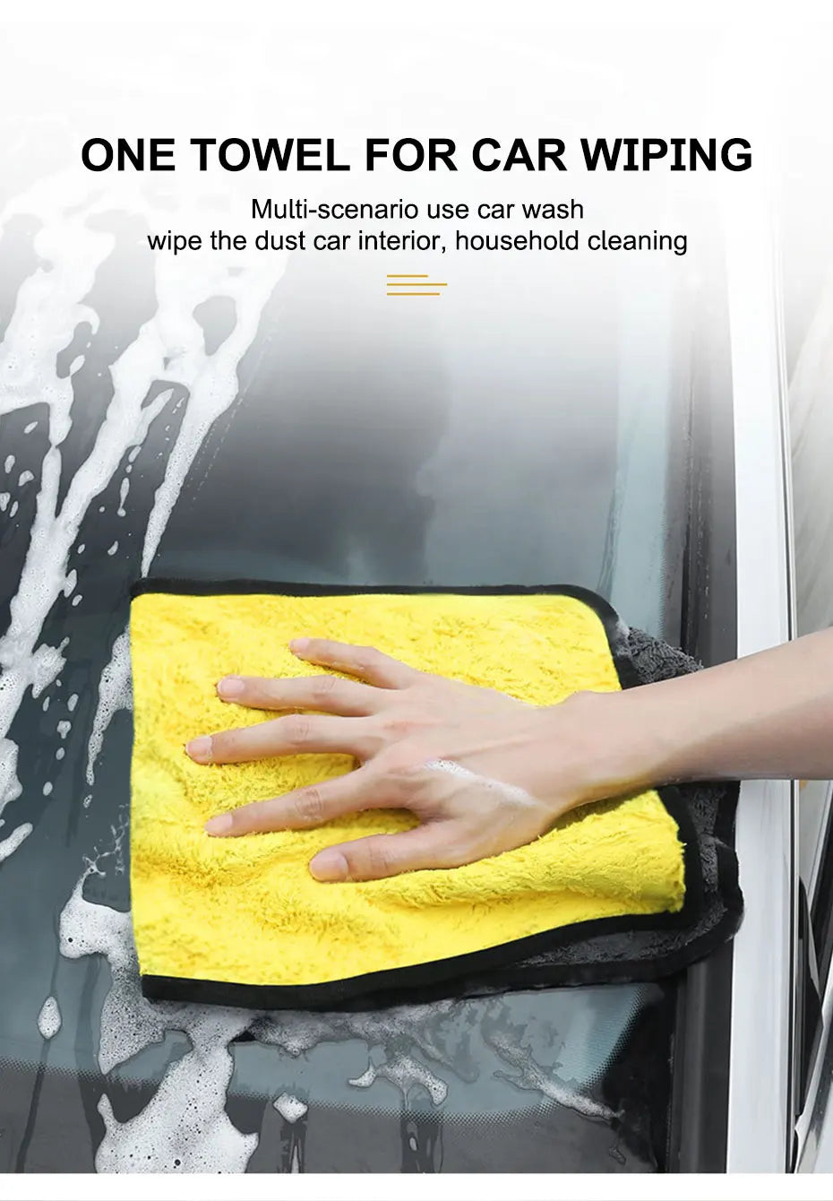 SEAMETAL Microfiber Car Washing Towel