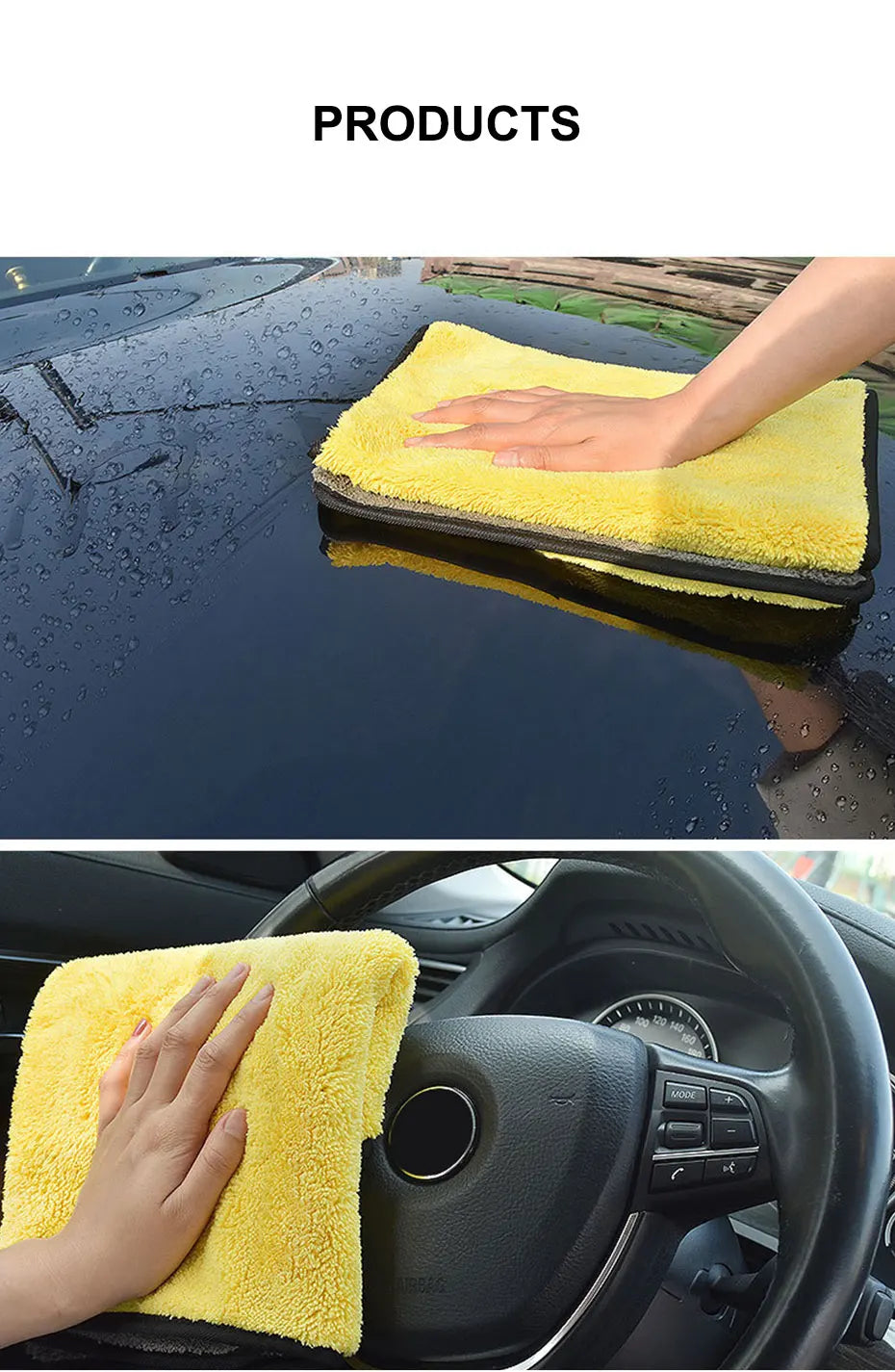 SEAMETAL Microfiber Car Washing Towel