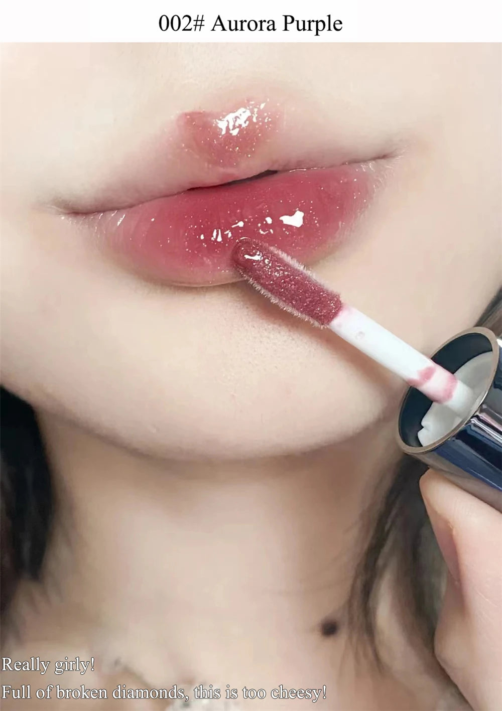 Gloss Water-light Mirror Lip Glitter