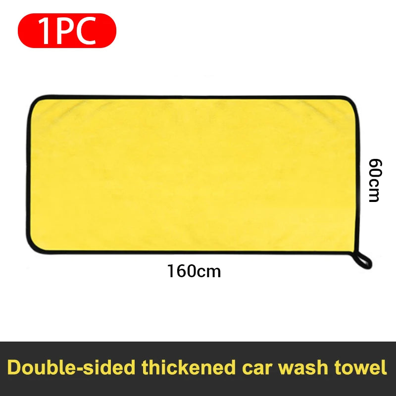 SEAMETAL Microfiber Car Washing Towel